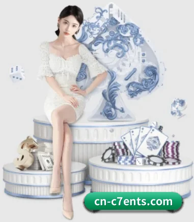 C7娱乐 APP 界面